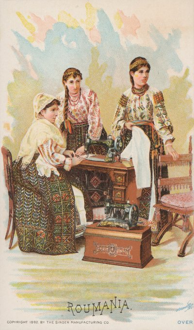 Máquina de coser, Rumania de American School